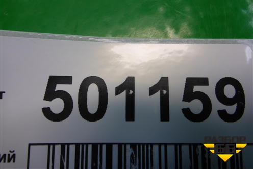 Ремень безопасности задний правый (S18D8212220) для Chery Indis(S18D) с 2011г