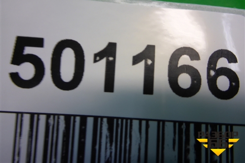 Накладка двери задней левой (S18D5401951) для Chery Indis(S18D) с 2011г
