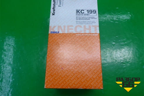 Фильтр топливный (2.0 CRDi) (KC199) для Hyundai Santa Fe с 2000-2012г (Classic)