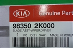 Щётка стеклоочистителя (левая новая) (983502K000) для Kia Soul с 2013-2019г