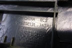 Накладка двери задней левой (S18620211AB) для Chery Indis(S18D) с 2011г