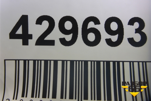 Насос подъёма кабины для Volvo TRUCK FM с 2001-2013г (ФМ)