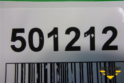 Переключатель регулировки зеркал (S188202570) для Chery Indis(S18D) с 2011г