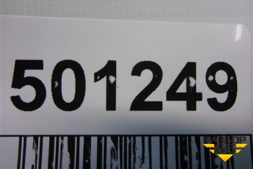 Корпус отопителя для Chery Indis(S18D) с 2011г