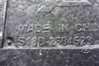 Наполнитель заднего бампера (S18D2804523) для Chery Indis(S18D) с 2011г