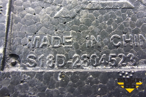 Наполнитель заднего бампера (S18D2804523) для Chery Indis(S18D) с 2011г