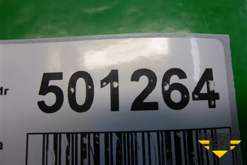 Наполнитель заднего бампера (S18D2804523) для Chery Indis(S18D) с 2011г