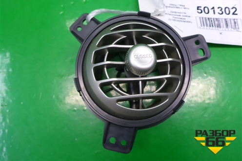 Дефлектор воздушный левый (S185305090BA) для Chery Indis(S18D) с 2011г