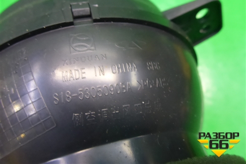 Дефлектор воздушный правый (S185305090BA) для Chery Indis(S18D) с 2011г