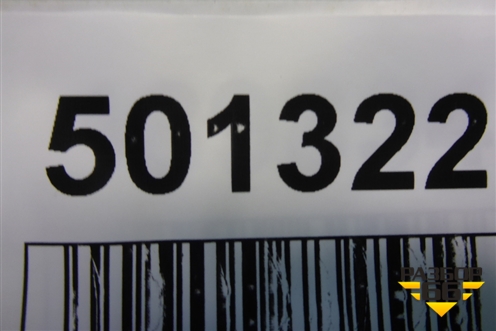 Кронштейн заднего бампера правый (S18D2804614) для Chery Indis(S18D) с 2011г