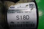 Блок ABS (S18D3550010) для Chery Indis(S18D) с 2011г
