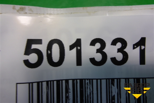 Блок ABS (S18D3550010) для Chery Indis(S18D) с 2011г