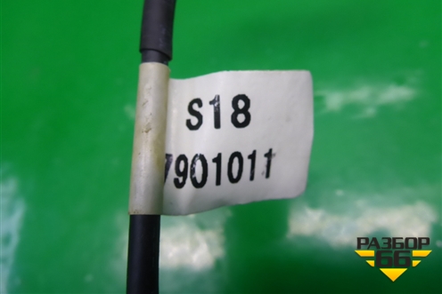 Разъём (USB) (S187901011) для Chery Indis(S18D) с 2011г