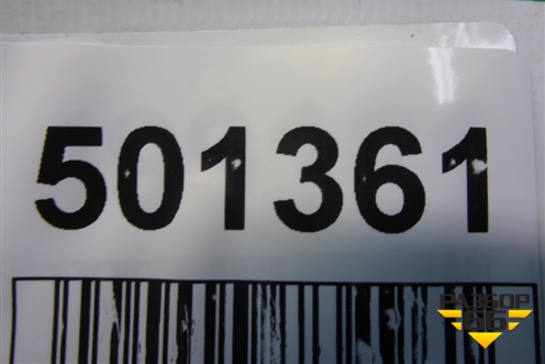 Разъём (USB) (S187901011) для Chery Indis(S18D) с 2011г