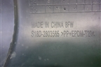 Накладка переднего бампера центральная (S18D2803565) для Chery Indis(S18D) с 2011г