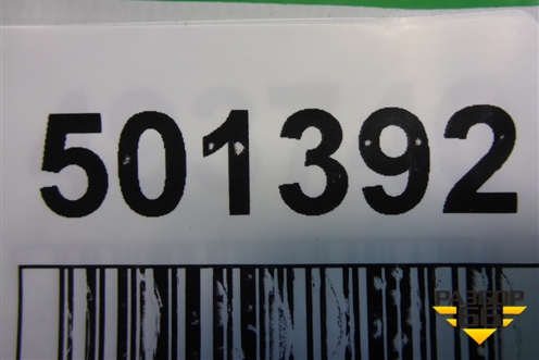 Коллектор впускной (1.3л SQR473F под газ) (473F1008030) для Chery Indis(S18D) с 2011г