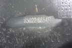 Бампер задний (850226654R) для Renault Dokker с 2012г
