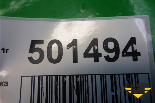 Обшивка потолка (S18D5702010BB) для Chery Indis(S18D) с 2011г