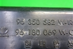 Воздухозаборник воздушного фильтра (96350582) для Daewoo Nexia с 1995-2016г