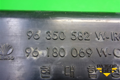 Воздухозаборник воздушного фильтра (96350582) для Daewoo Nexia с 1995-2016г