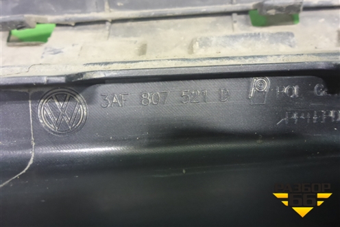 Юбка заднего бампера (универсал alltrack) (3AF807521D) для Volkswagen Passat (В7) с 2011-2014г