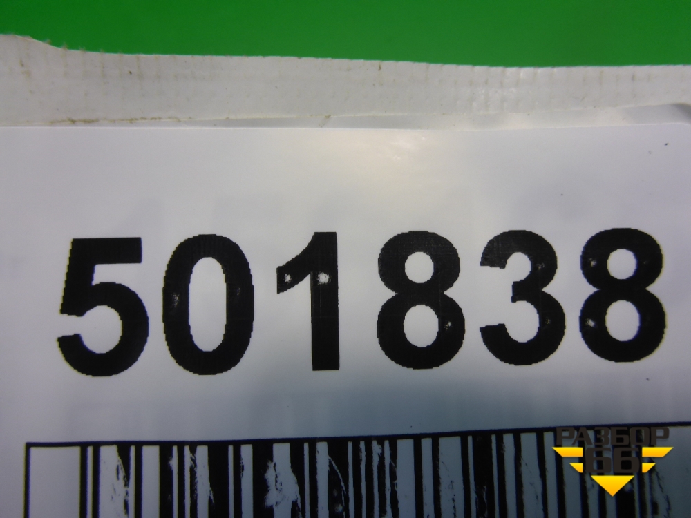 Кронштейн выпусного коллектора (1.6л G4FG) (289632B800) для Hyundai ...