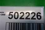Динамик (96540725) для Chevrolet Aveo (T200) с 2003-2008