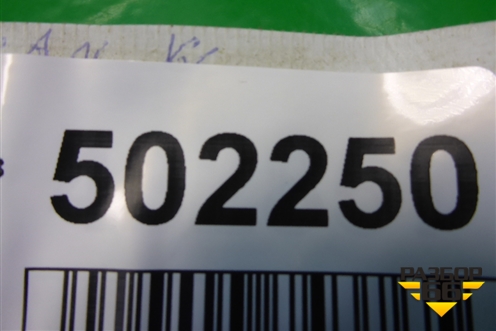 Блок управления AIR BAG (96430714) для Chevrolet Aveo (T200) с 2003-2008