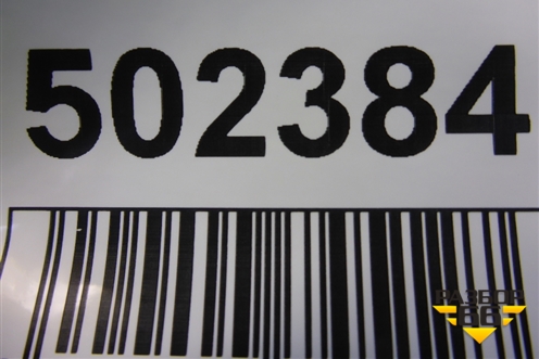 Кронштейн заднего бампера правый (хетчбэк) (96489187) для Chevrolet Aveo (T200) с 2003-2008