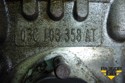 Головка блока цилиндров (1.4л CAV) (03C103358AT) для Volkswagen Scirocco с 2008г