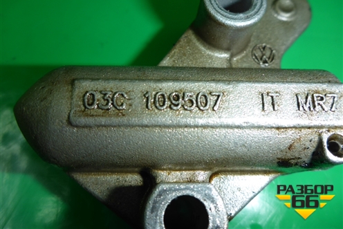 Натяжитель цепи (1.4л CAV) (03C109507) для Volkswagen Scirocco с 2008г