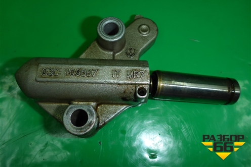 Натяжитель цепи (1.4л CAV) (03C109507) для Volkswagen Scirocco с 2008г
