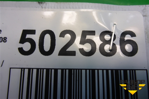 Коллектор впускной (1.4л F14D3) (96452343) для Chevrolet Aveo (T200) с 2003-2008