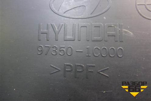 Торпедо не под AIR BAG (до 2005г) (973501C000) для Hyundai Getz с 2002г