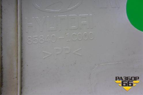 Обшивка стойки центральная верхняя правая (858401C000) для Hyundai Getz с 2002г