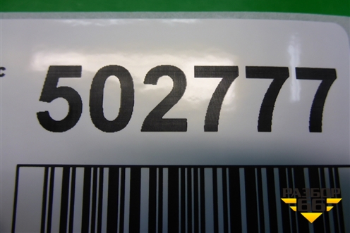 Обшивка двери задней правой под электрику (833601C020) для Hyundai Getz с 2002г