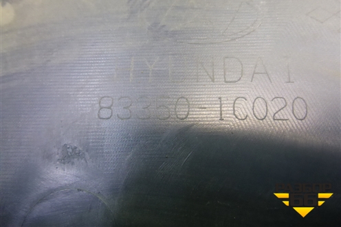 Обшивка двери задней левой под электрику (833501C020) для Hyundai Getz с 2002г