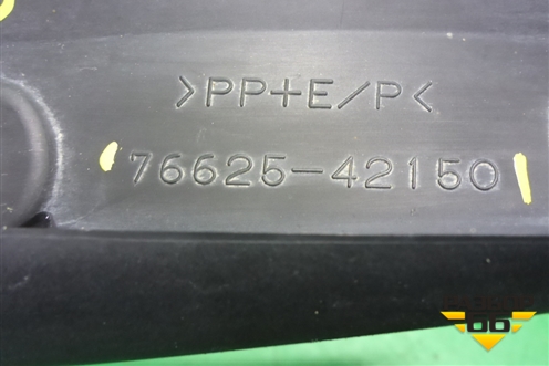 Брызговик задний правый (после 2015г) (7662542150) для Toyota Rav-4 с 2012-2019г