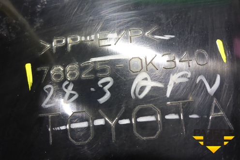Брызговик задний правый (766250K340) для Toyota Fortuner с 2016г