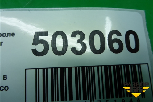 Подушка безопасности в рулевое колесо для Chevrolet Rezzo с 2003г
