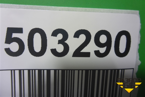 Дверь передняя правая (LR044226) для Land Rover Range Rover Sport с 2013-2022г