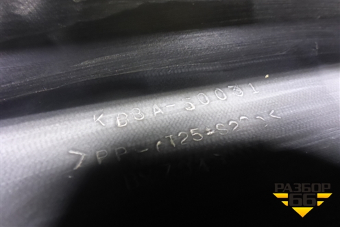 Бампер передний (под парктроник и омыватели) (KB8A50031) для Mazda CX 5 с 2017г