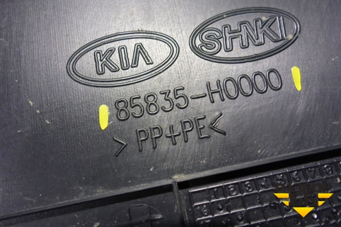 Обшивка стойки центральная нижняя левая (85835H0000) для Kia Rio с 2017г