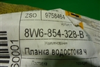 Молдинг лобового стекла правый (новый) (8W6854328B) для Audi A4 (В9) с 2015г
