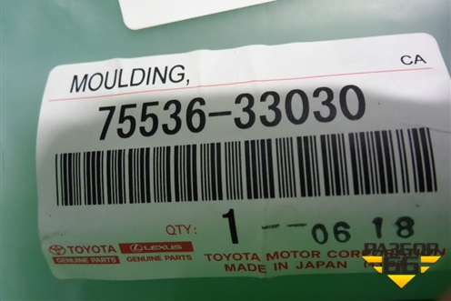 Молдинг лобового стекла левый (новый) (7553633030) для Toyota Camry V70 с 2017г