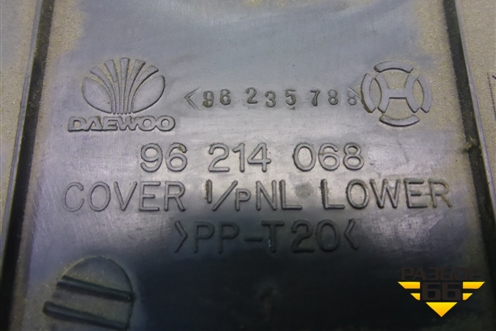 Накладка на торпедо (под рулевую колонку) (96214068) для Chevrolet Lanos с 2004г
