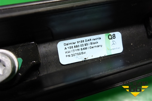 Рейлинг на крышу правый (чёрный) (A1568900293) для Mercedes Benz GLA-Klass X156 с 2014г