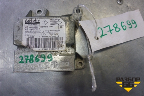 Блок управления AIR BAG (9665100080) для Peugeot 308 с 2007-2014г