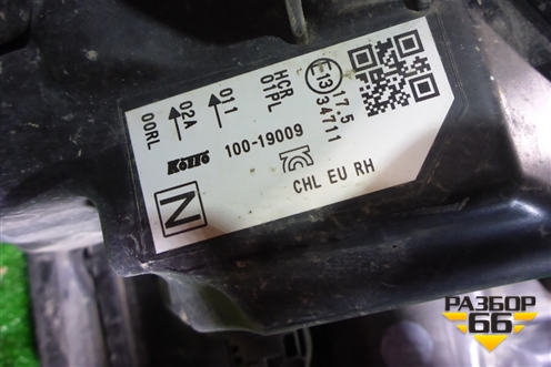 Фара правая (после 2019г галоген) (26010HV00B) для Nissan Qashqai (J11E) с 2013г