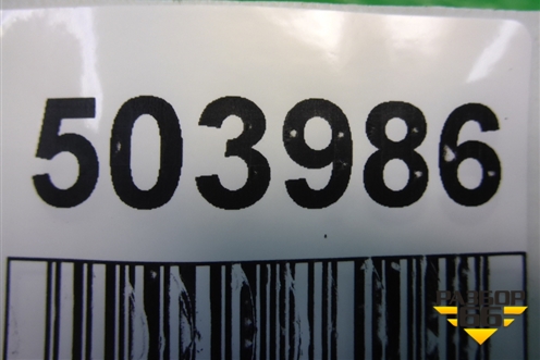 Кронштейн компрессора кондиционера (1.5л A15SMS) (96353012) для Chevrolet Lanos с 2004г